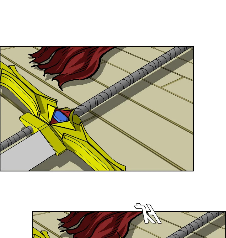 Rooftop Sword Master Chapter 8 page 72 - Chapter 8