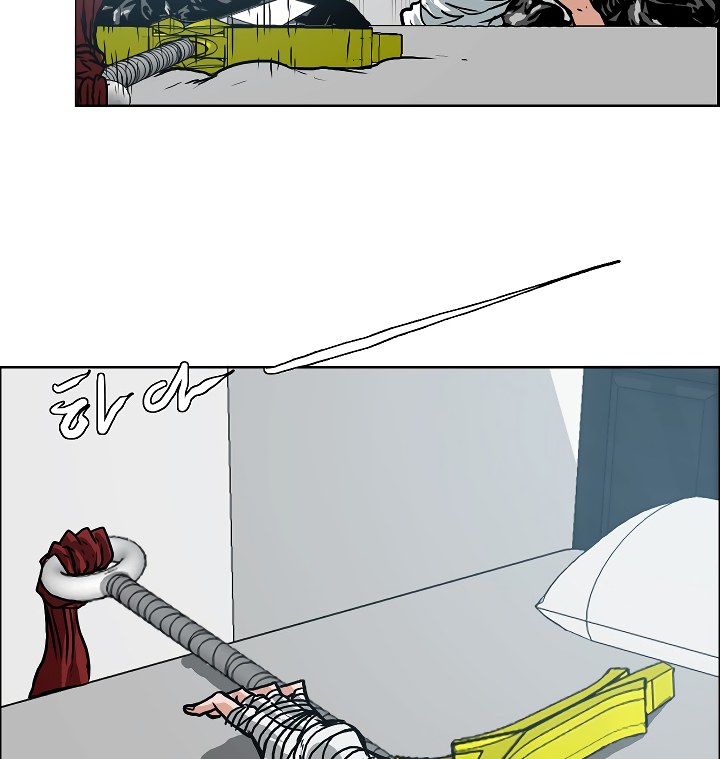 Rooftop Sword Master Chapter 8 page 75 - Chapter 8