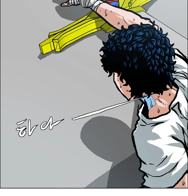 Rooftop Sword Master Chapter 8 page 76 - Chapter 8