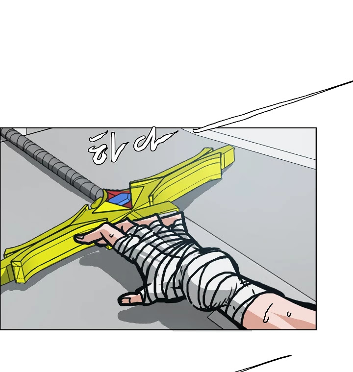 Rooftop Sword Master Chapter 8 page 77 - Chapter 8