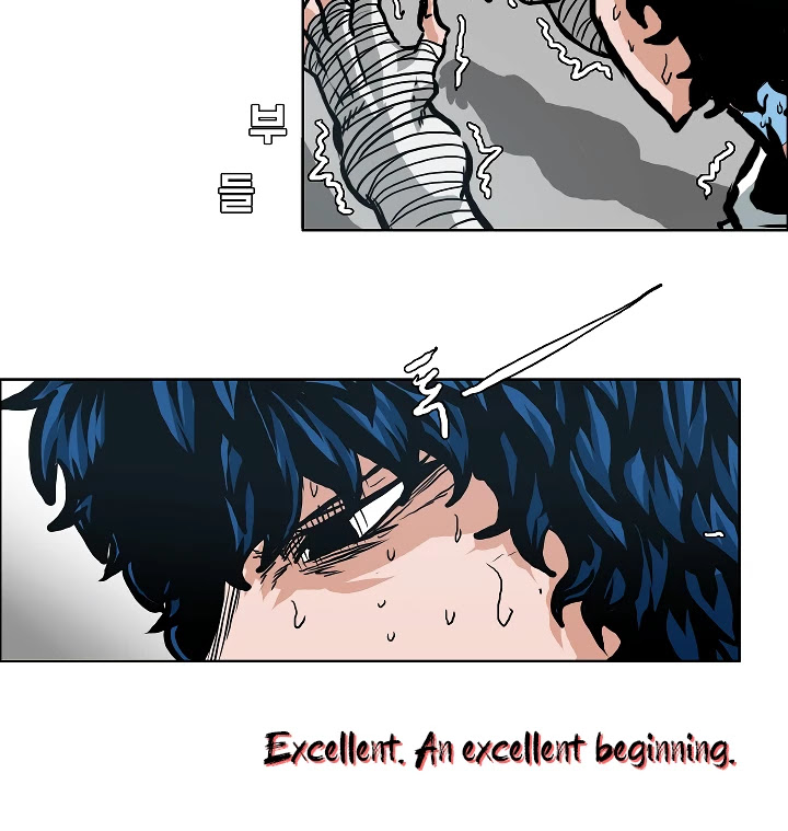 Rooftop Sword Master Chapter 8 page 80 - Chapter 8