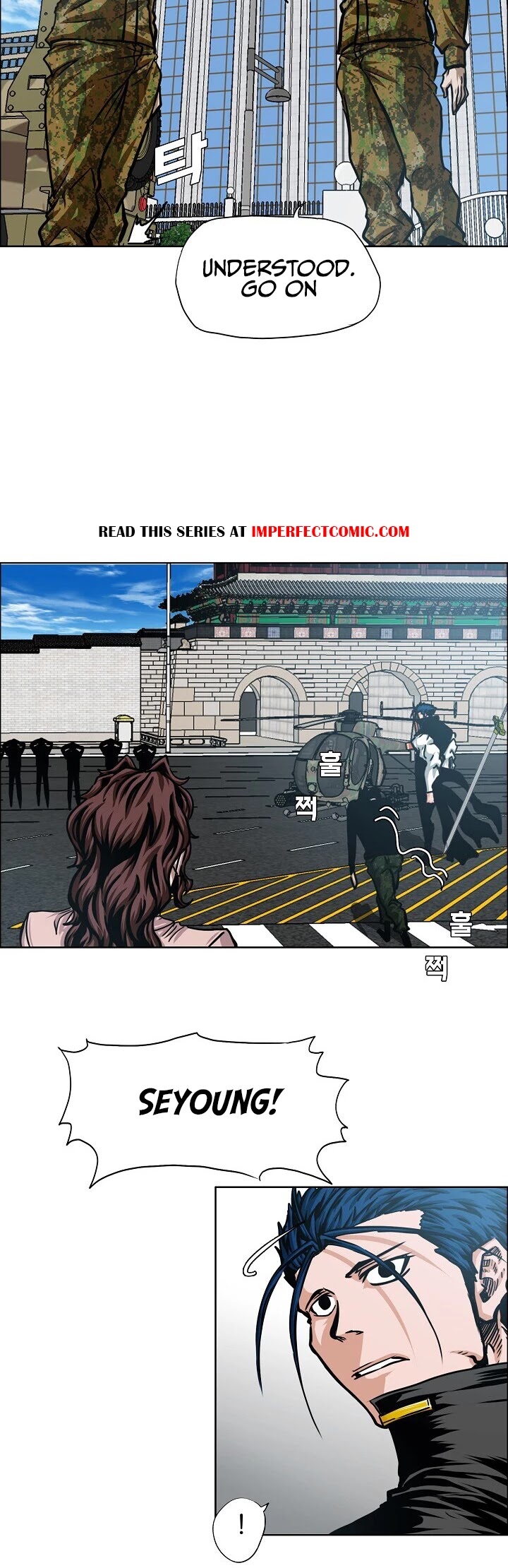Rooftop Sword Master Chapter 80 page 28 - Chapter 80