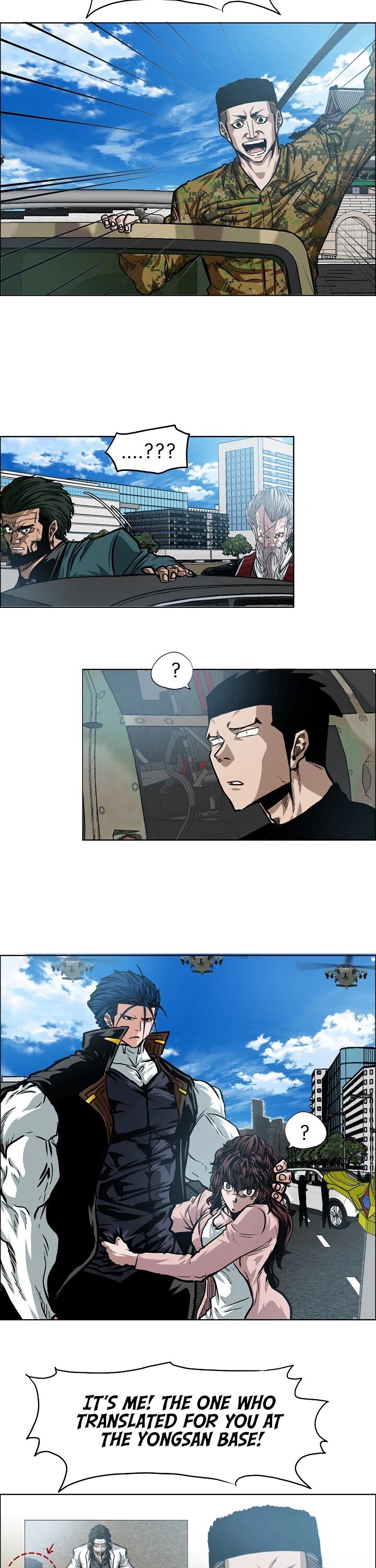 Rooftop Sword Master Chapter 80 page 7 - Chapter 80