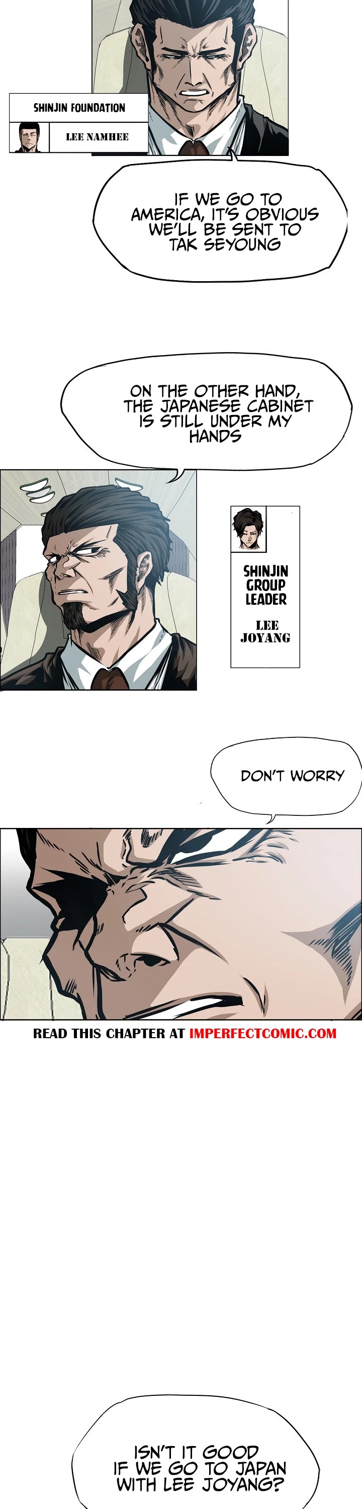 Rooftop Sword Master Chapter 81 page 14 - Chapter 81