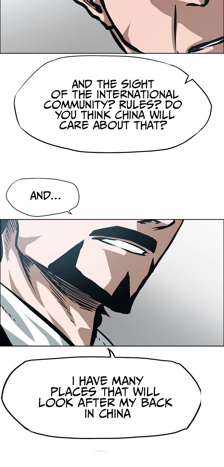 Rooftop Sword Master Chapter 81 page 17 - Chapter 81