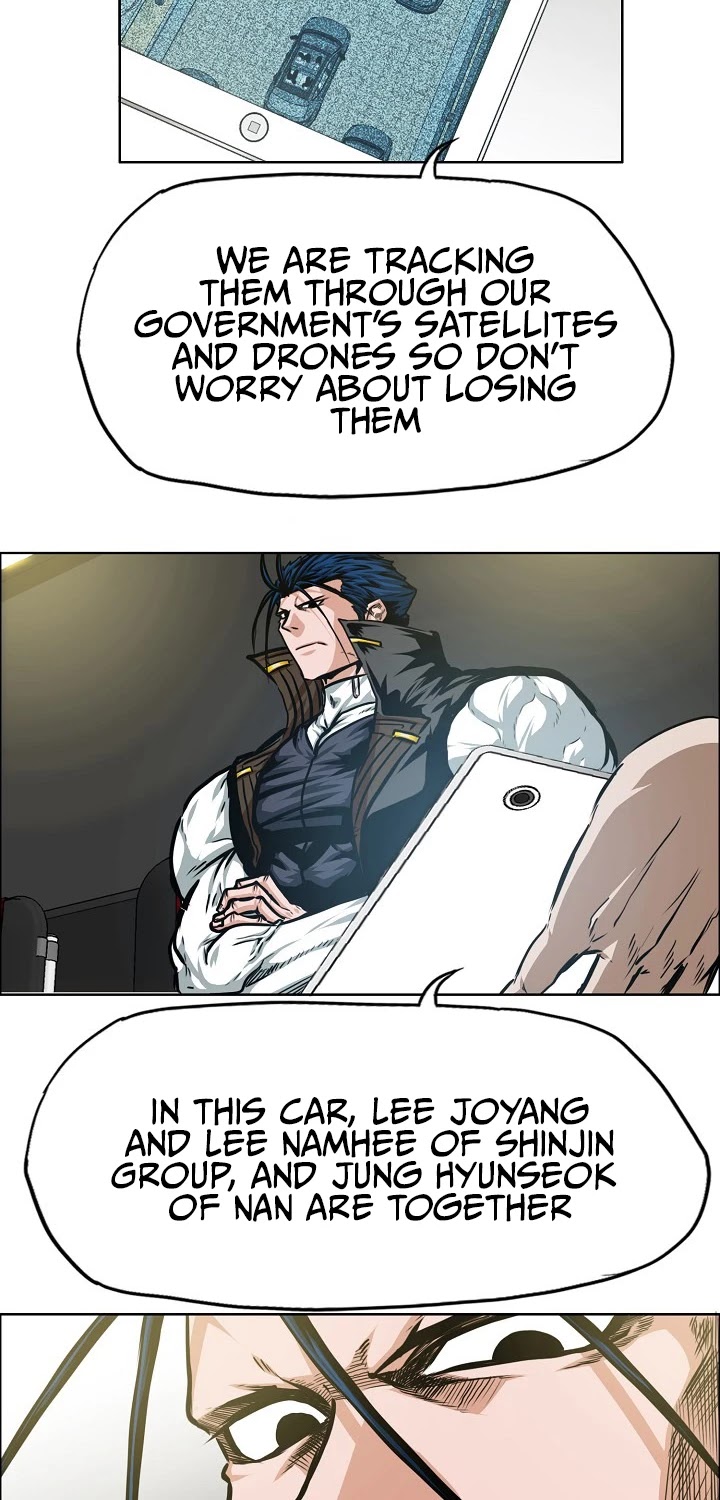 Rooftop Sword Master Chapter 81 page 22 - Chapter 81
