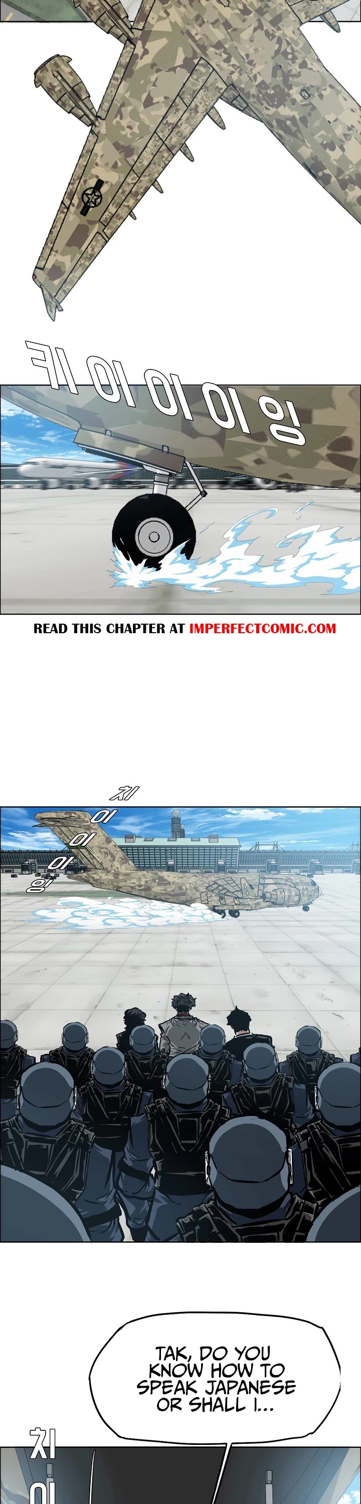 Rooftop Sword Master Chapter 81 page 24 - Chapter 81