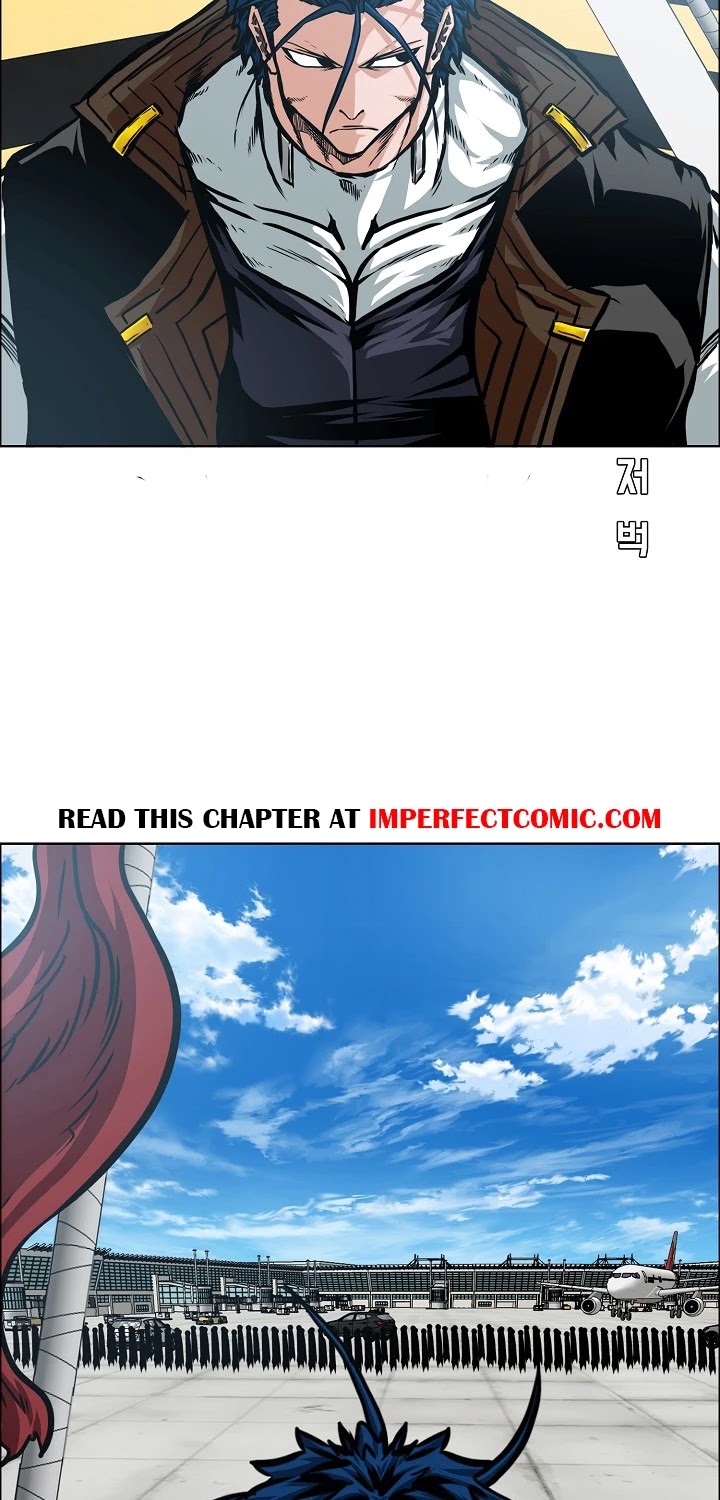 Rooftop Sword Master Chapter 81 page 26 - Chapter 81