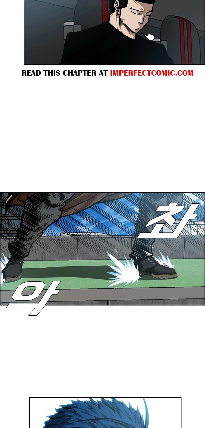 Rooftop Sword Master Chapter 81 page 31 - Chapter 81