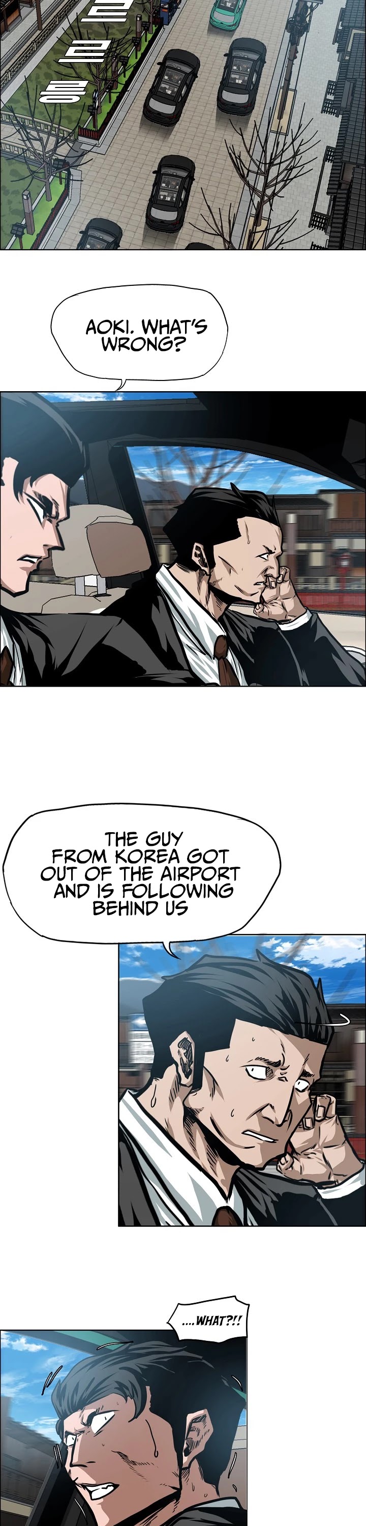 Rooftop Sword Master Chapter 81 page 34 - Chapter 81