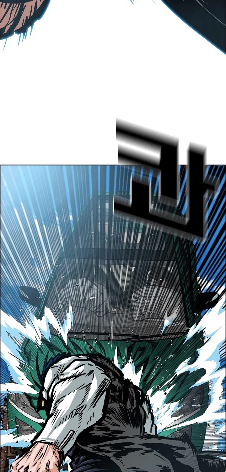 Rooftop Sword Master Chapter 81 page 42 - Chapter 81