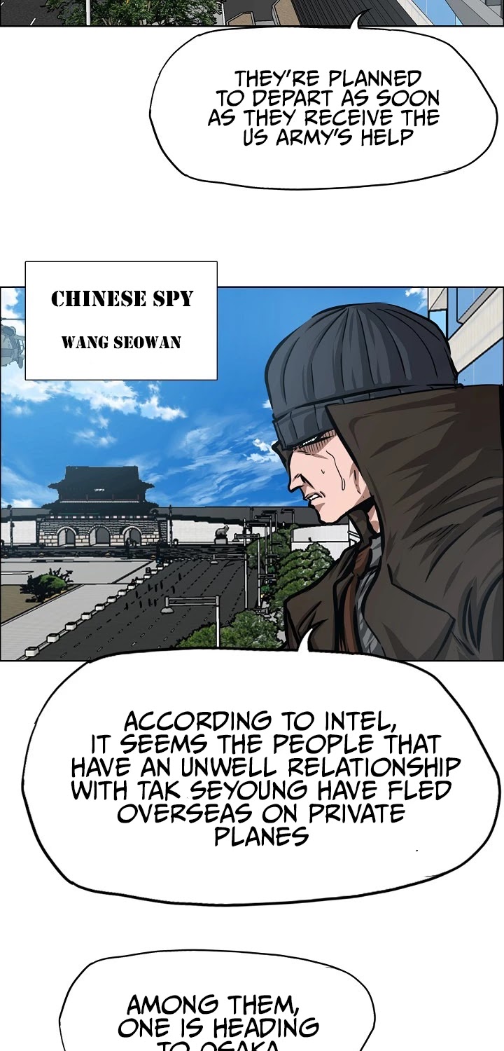 Rooftop Sword Master Chapter 81 page 6 - Chapter 81