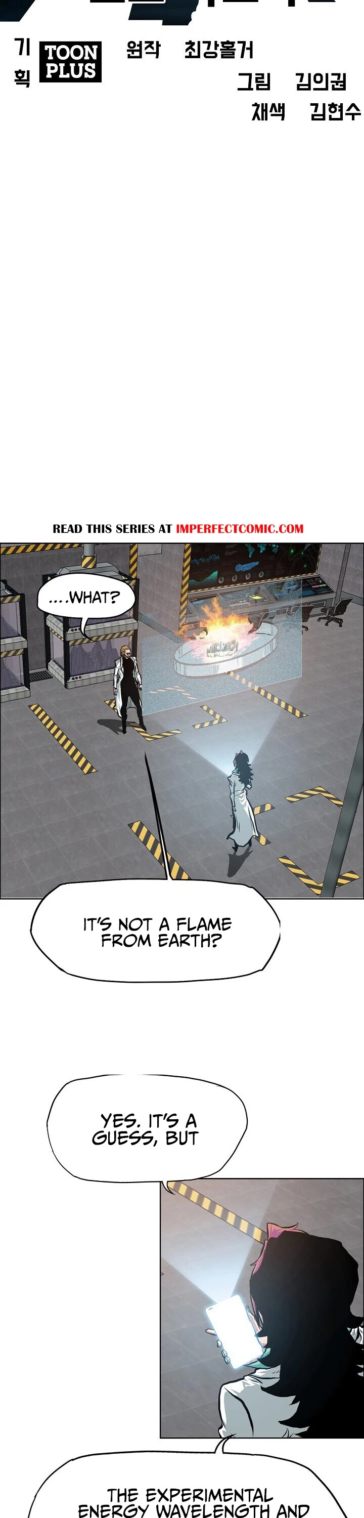 Rooftop Sword Master Chapter 82 page 15 - Chapter 82