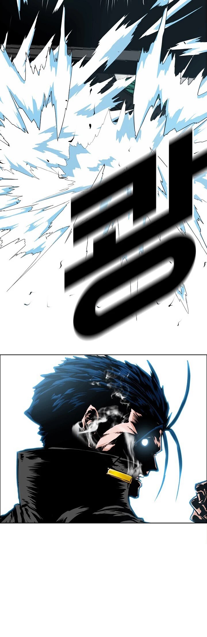 Rooftop Sword Master Chapter 82 page 28 - Chapter 82