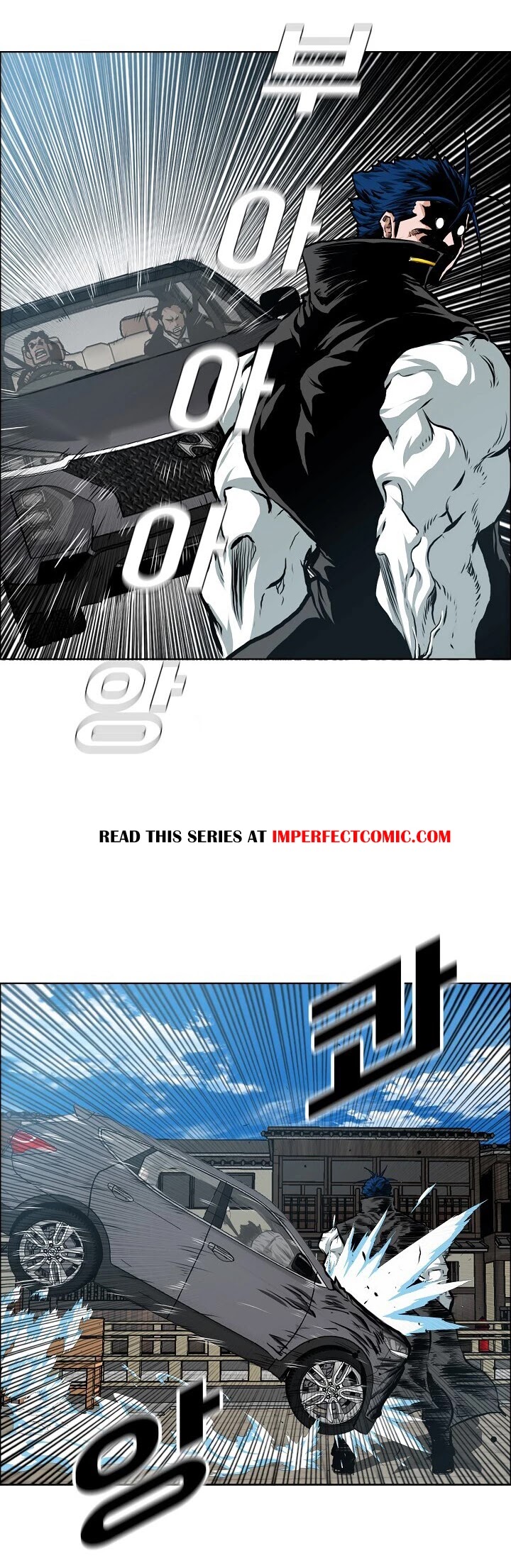 Rooftop Sword Master Chapter 82 page 29 - Chapter 82