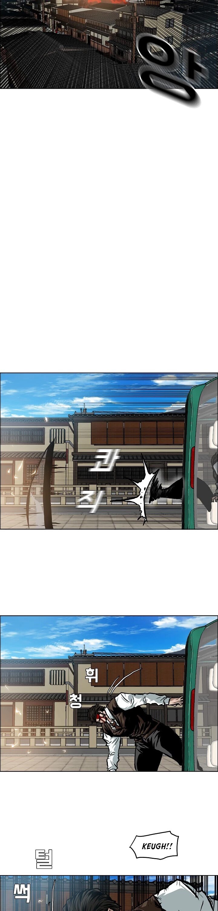Rooftop Sword Master Chapter 82 page 39 - Chapter 82