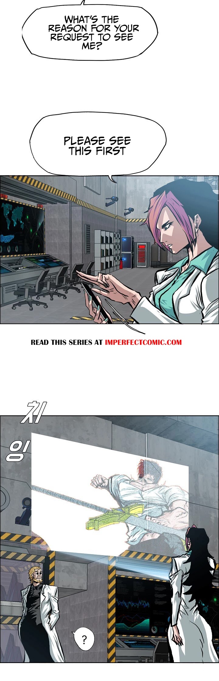 Rooftop Sword Master Chapter 82 page 5 - Chapter 82