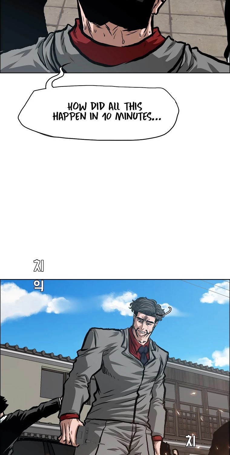 Rooftop Sword Master Chapter 83 page 16 - Chapter 83