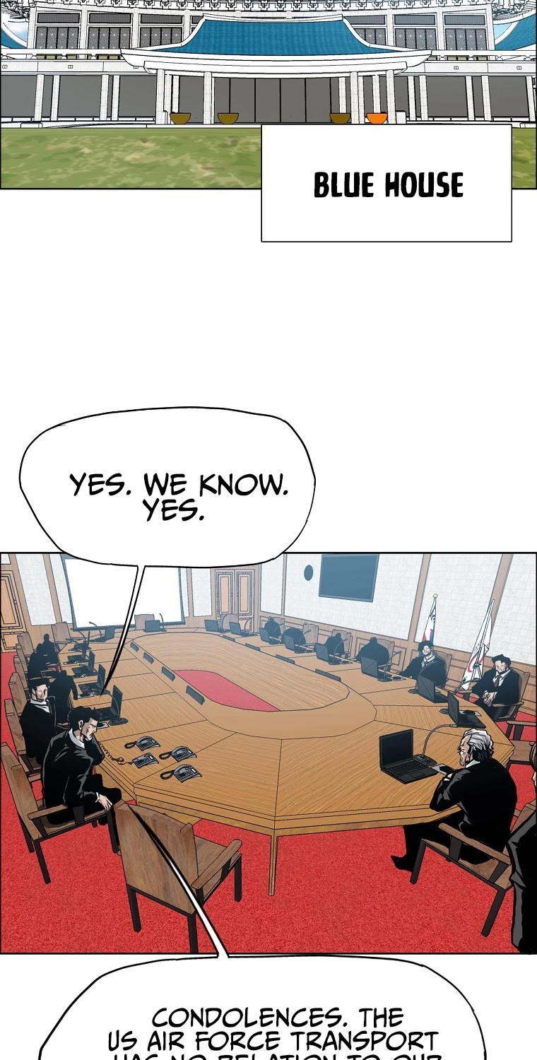 Rooftop Sword Master Chapter 83 page 20 - Chapter 83