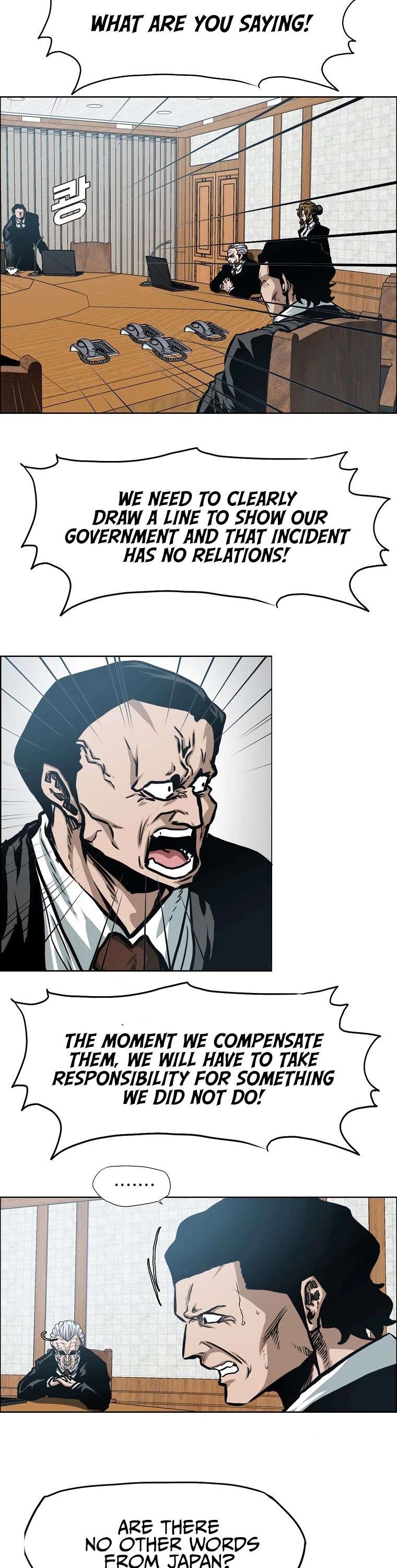 Rooftop Sword Master Chapter 83 page 23 - Chapter 83
