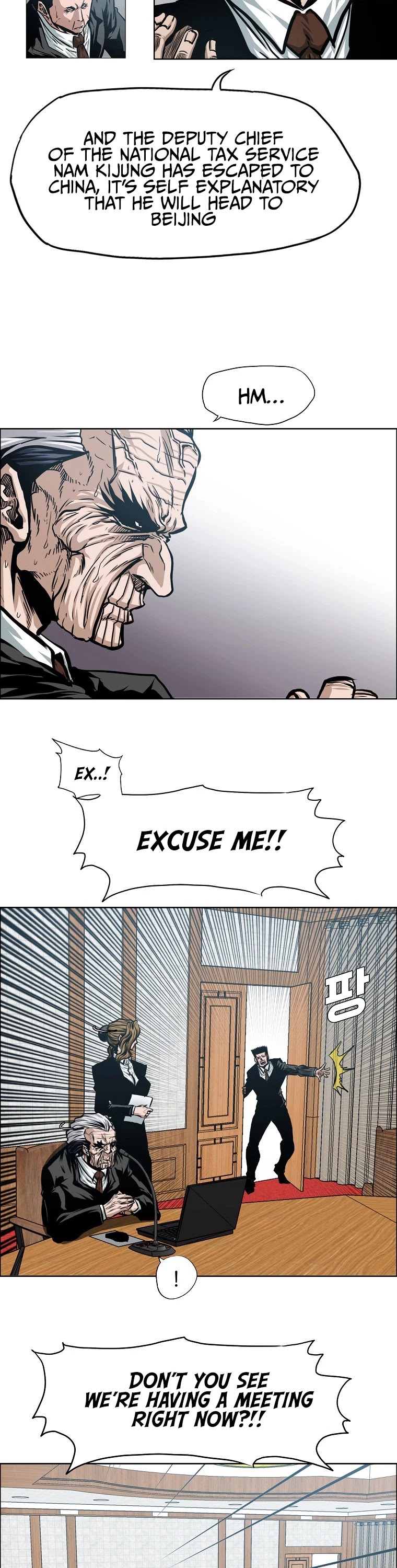 Rooftop Sword Master Chapter 83 page 27 - Chapter 83