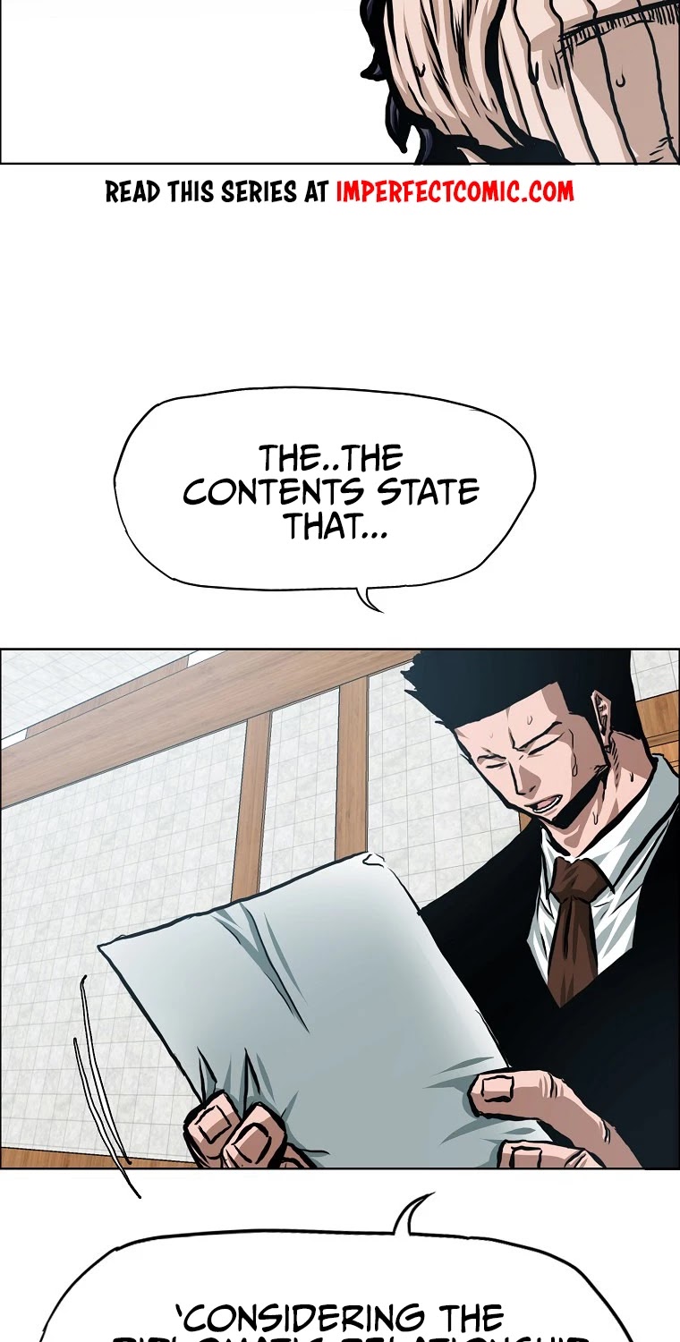Rooftop Sword Master Chapter 83 page 30 - Chapter 83