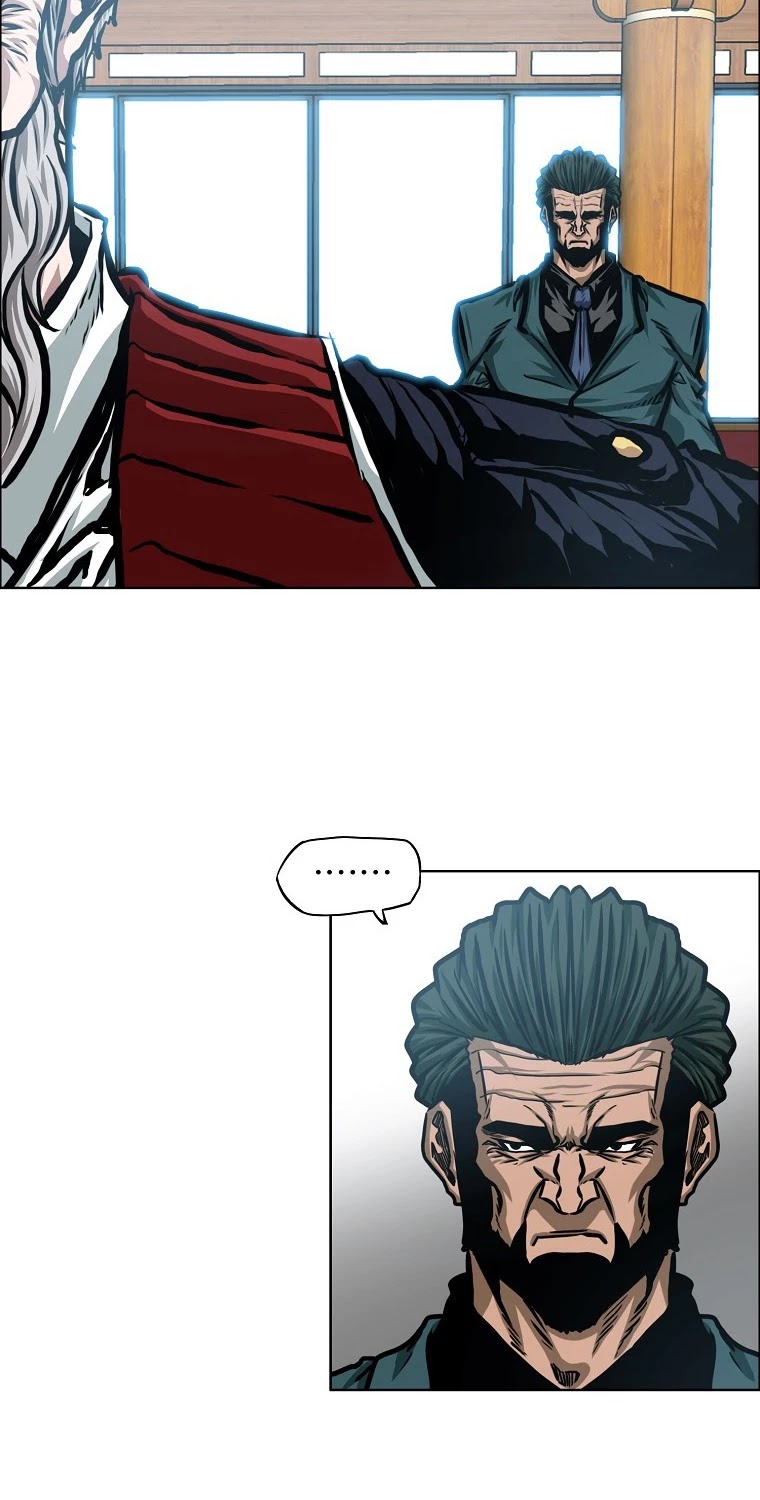 Rooftop Sword Master Chapter 83 page 41 - Chapter 83