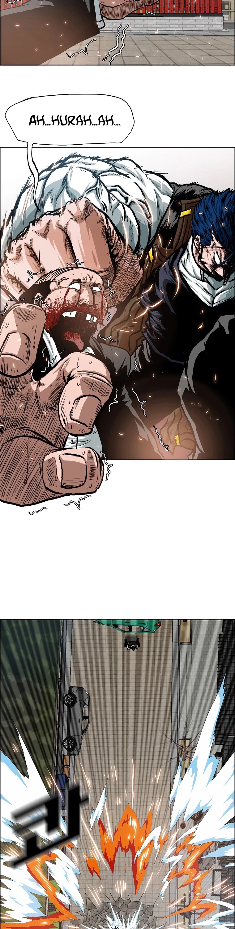 Rooftop Sword Master Chapter 83 page 8 - Chapter 83