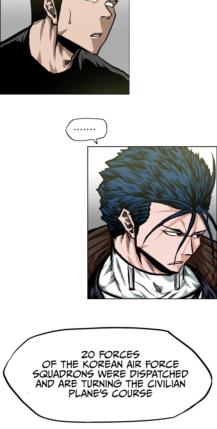 Rooftop Sword Master Chapter 84 page 10 - Chapter 84