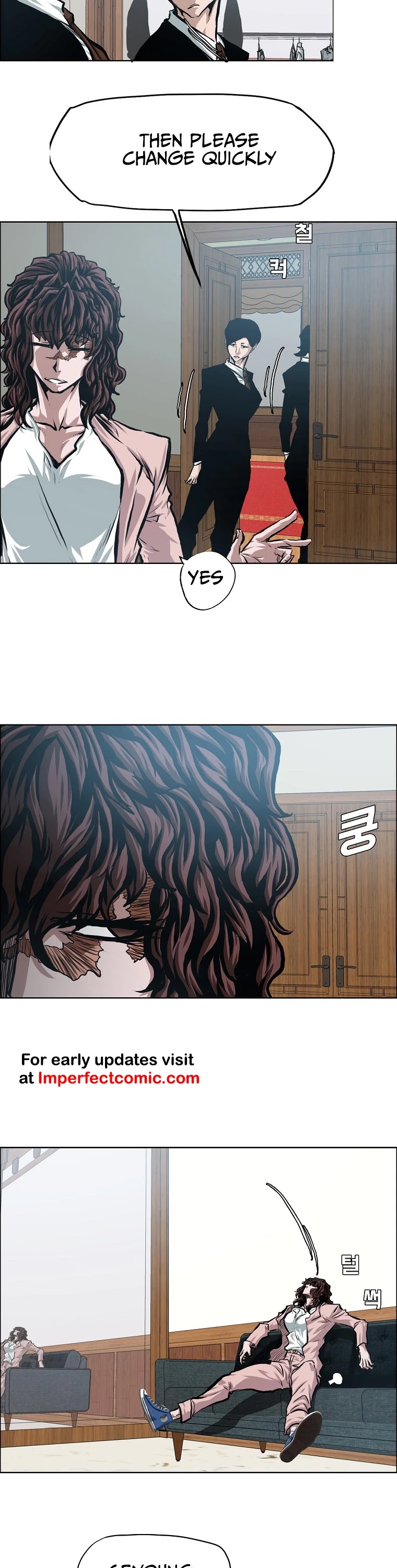 Rooftop Sword Master Chapter 84 page 19 - Chapter 84