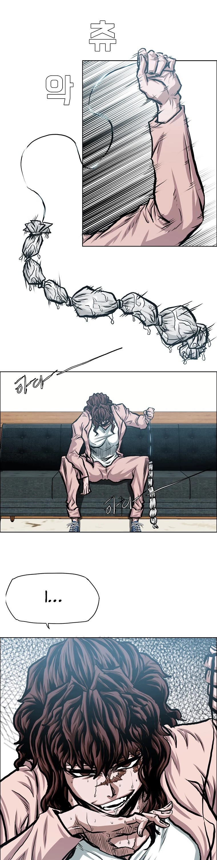 Rooftop Sword Master Chapter 84 page 22 - Chapter 84