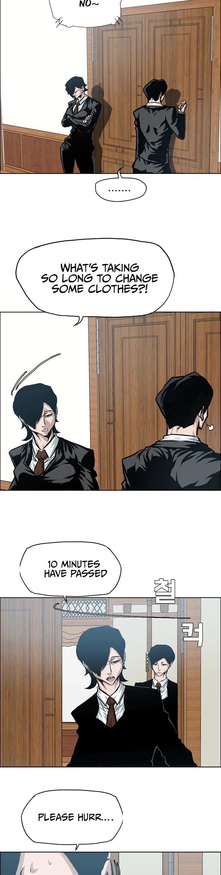 Rooftop Sword Master Chapter 84 page 24 - Chapter 84
