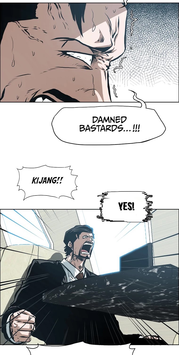 Rooftop Sword Master Chapter 84 page 5 - Chapter 84