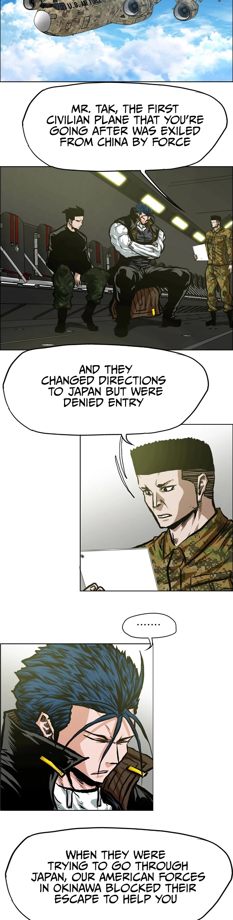 Rooftop Sword Master Chapter 84 page 7 - Chapter 84