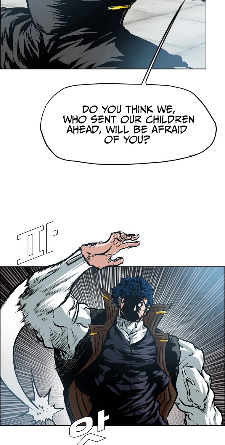 Rooftop Sword Master Chapter 85 page 25 - Chapter 85
