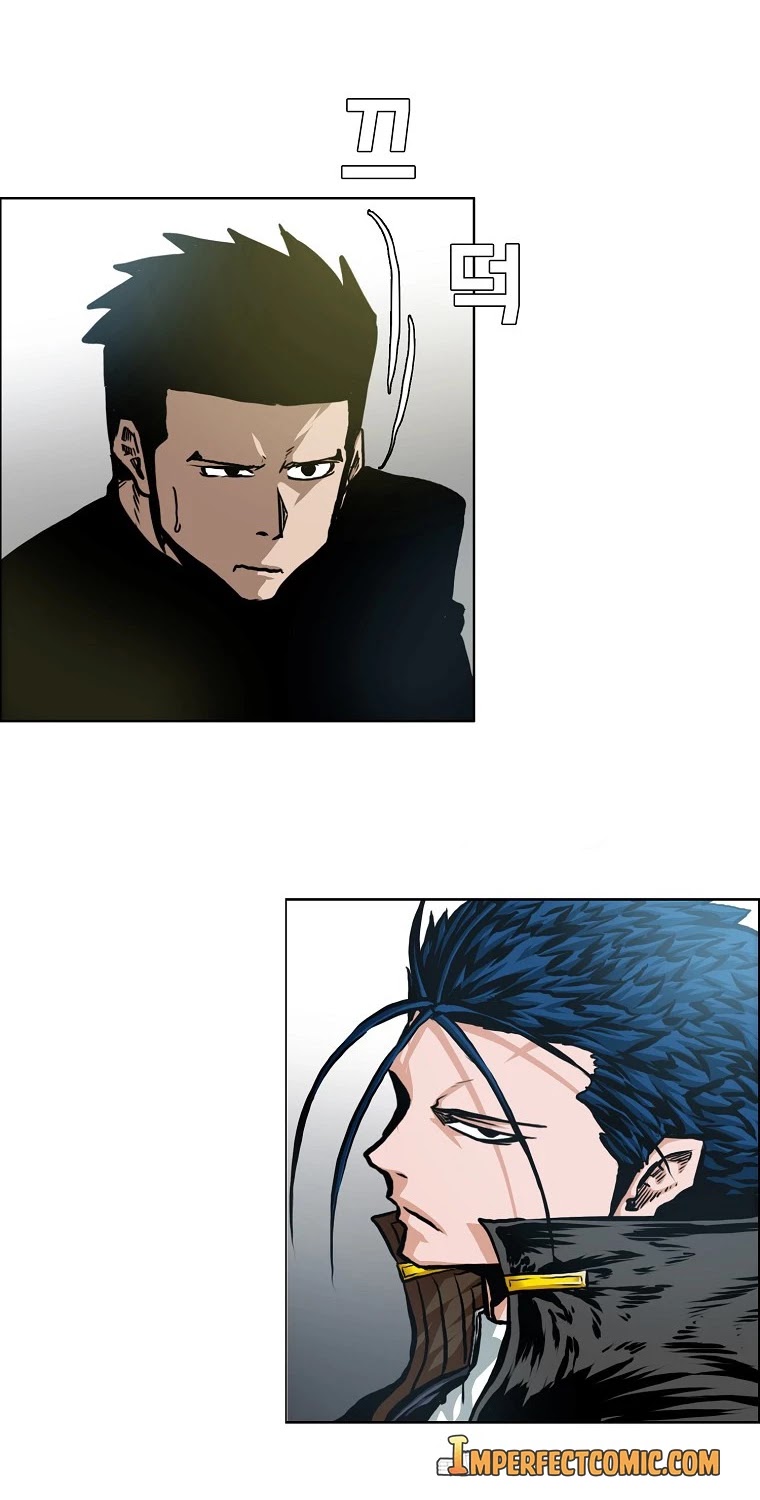 Rooftop Sword Master Chapter 85 page 31 - Chapter 85