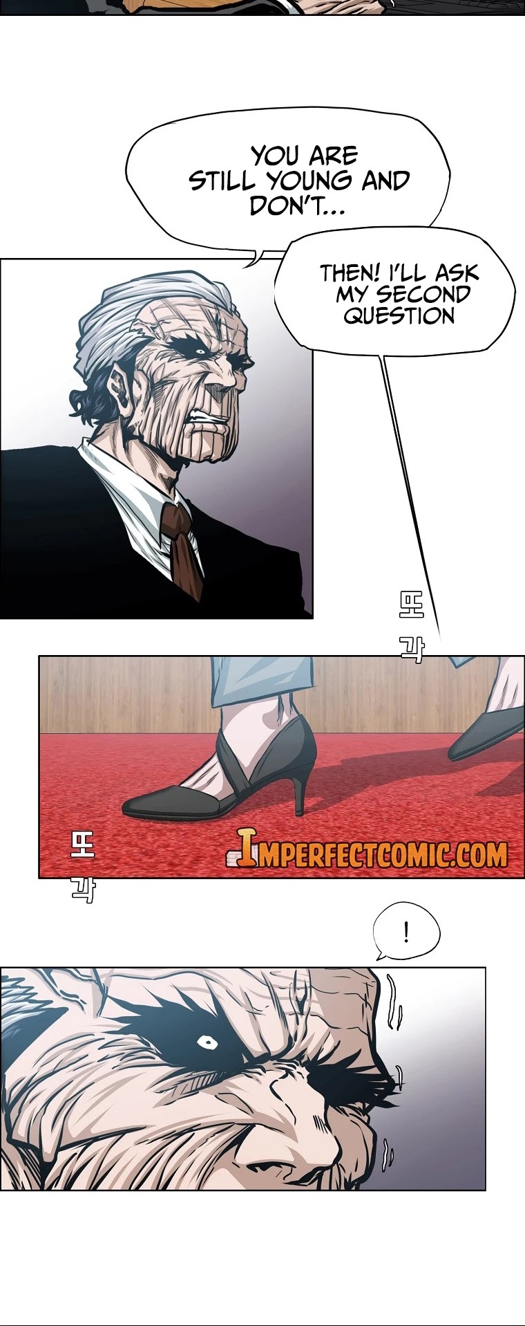 Rooftop Sword Master Chapter 86 page 26 - Chapter 86