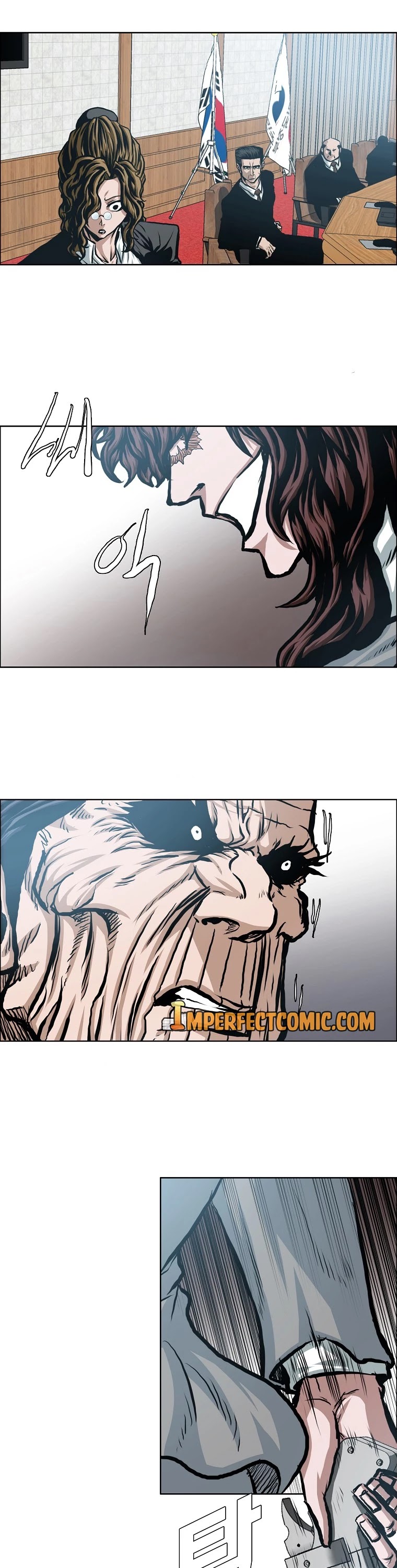Rooftop Sword Master Chapter 86 page 28 - Chapter 86