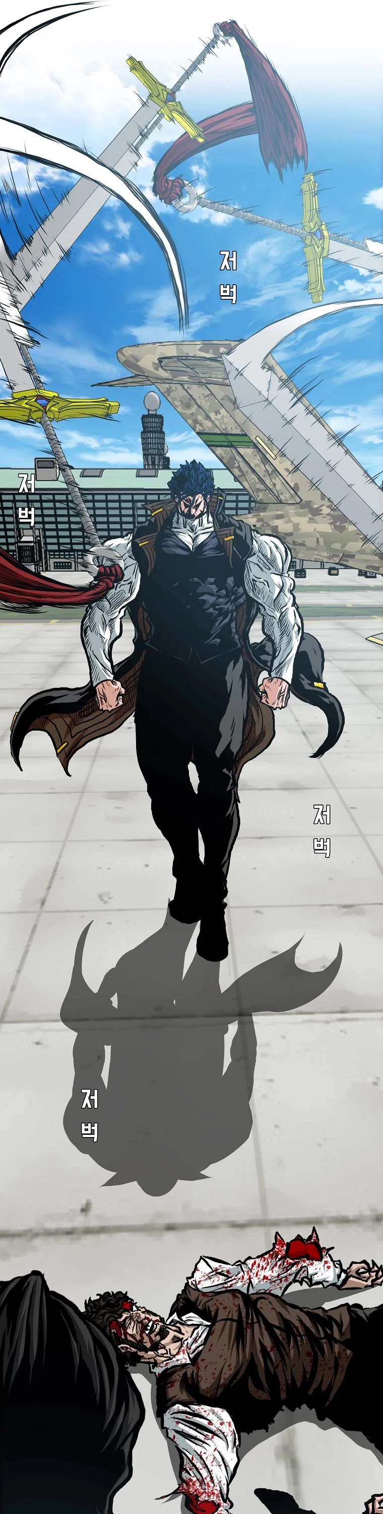 Rooftop Sword Master Chapter 87 page 26 - Chapter 87