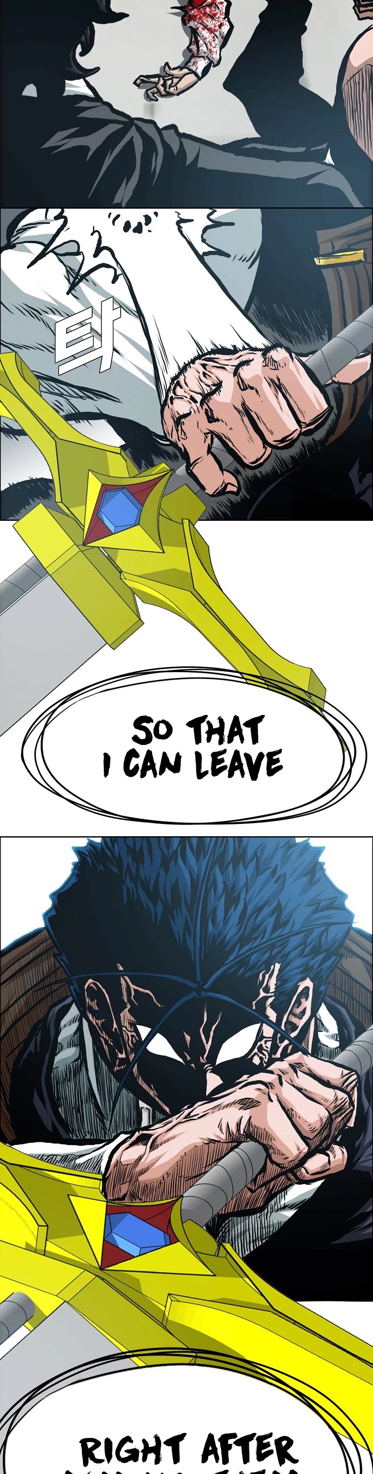 Rooftop Sword Master Chapter 87 page 27 - Chapter 87