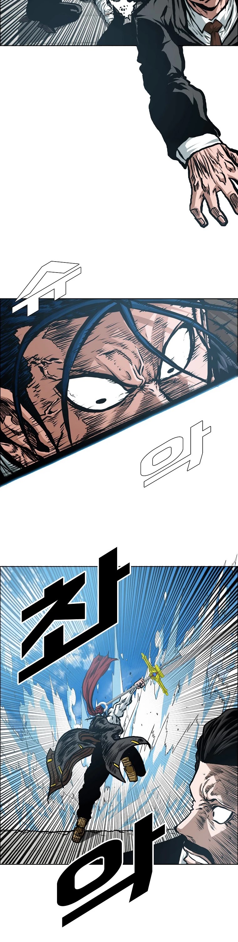 Rooftop Sword Master Chapter 87 page 31 - Chapter 87