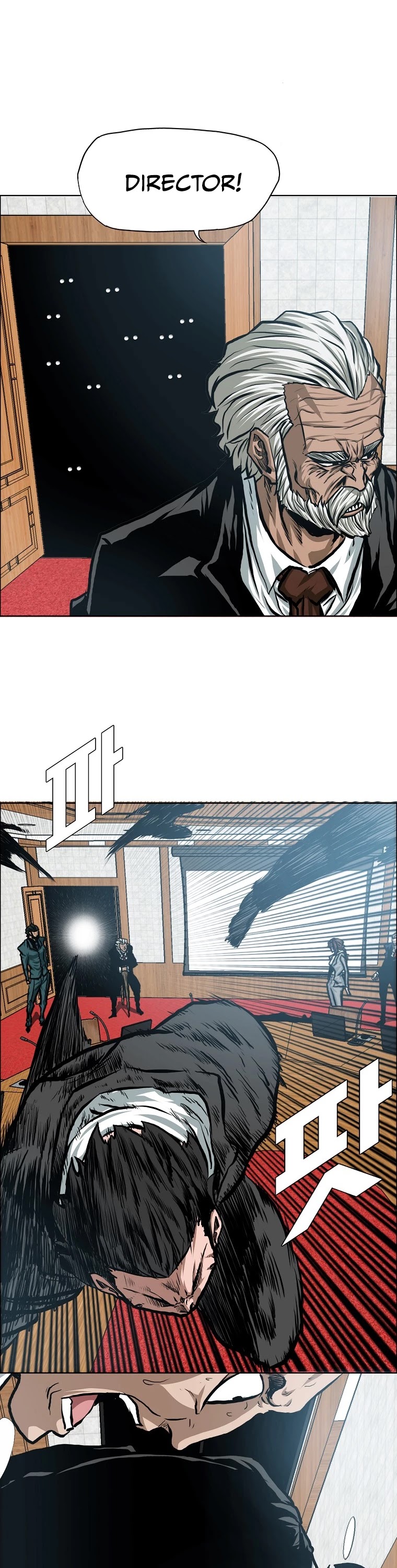 Rooftop Sword Master Chapter 88 page 12 - Chapter 88