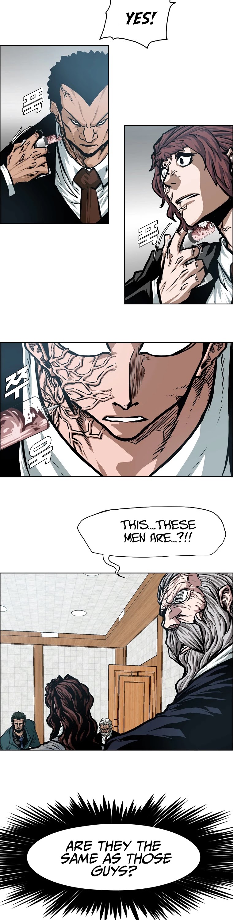 Rooftop Sword Master Chapter 88 page 16 - Chapter 88