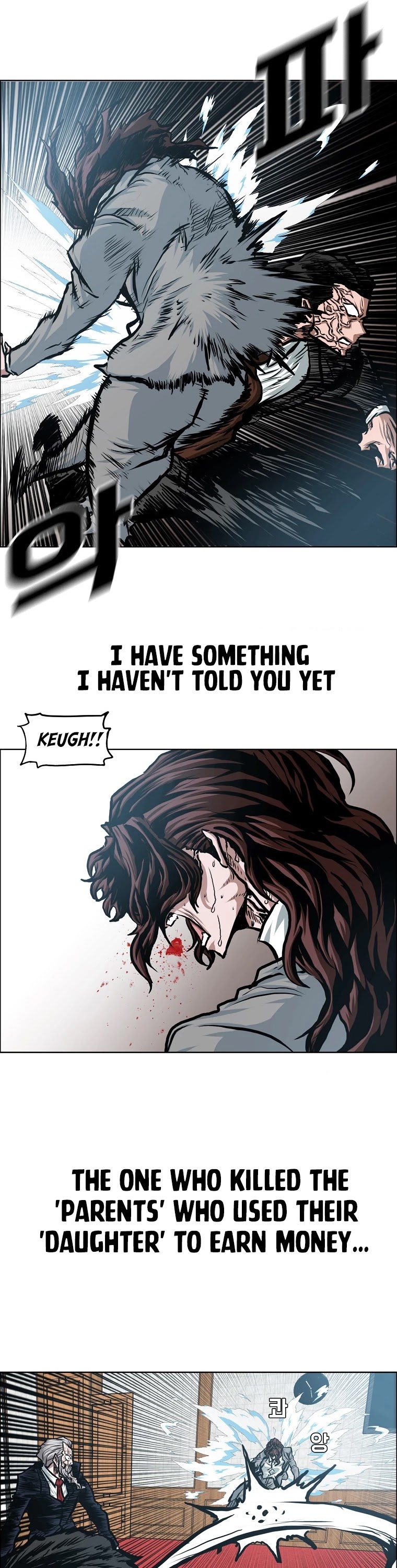 Rooftop Sword Master Chapter 88 page 23 - Chapter 88