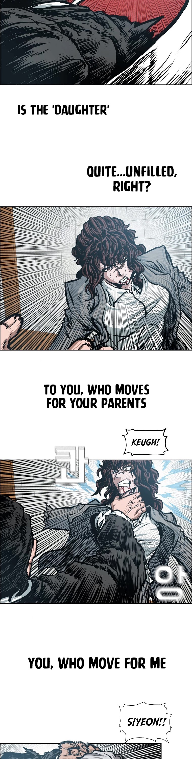 Rooftop Sword Master Chapter 88 page 24 - Chapter 88