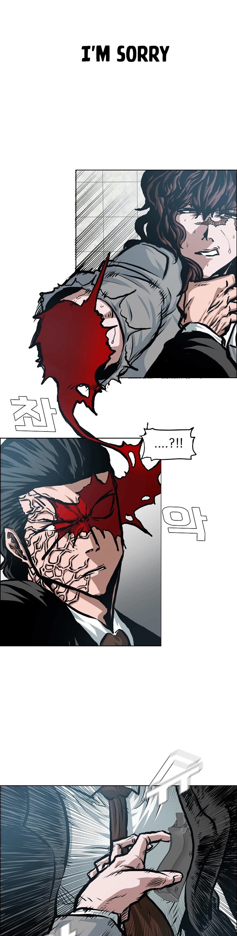 Rooftop Sword Master Chapter 88 page 27 - Chapter 88