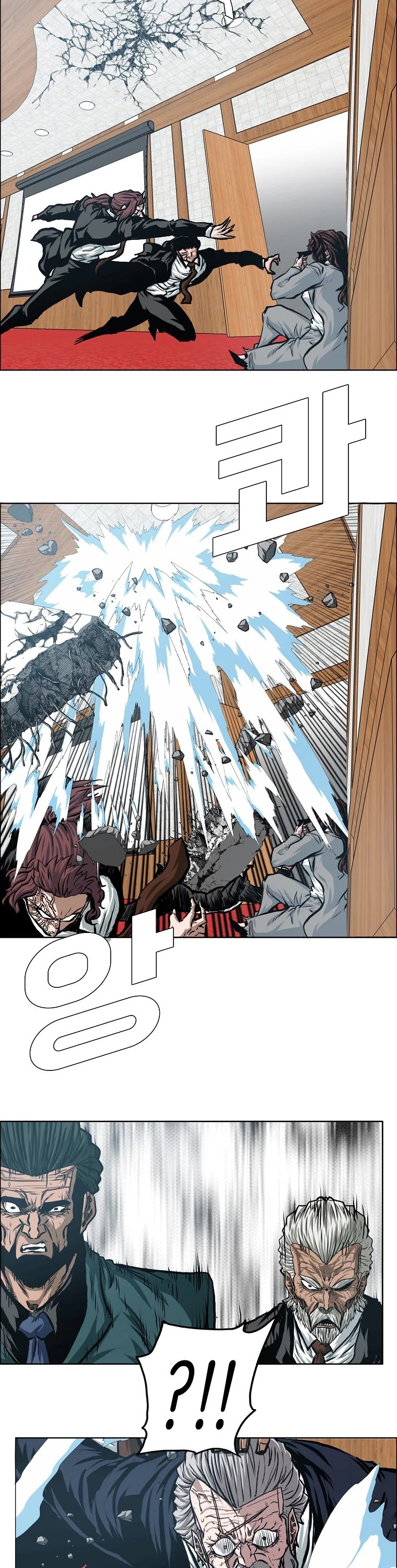 Rooftop Sword Master Chapter 88 page 36 - Chapter 88