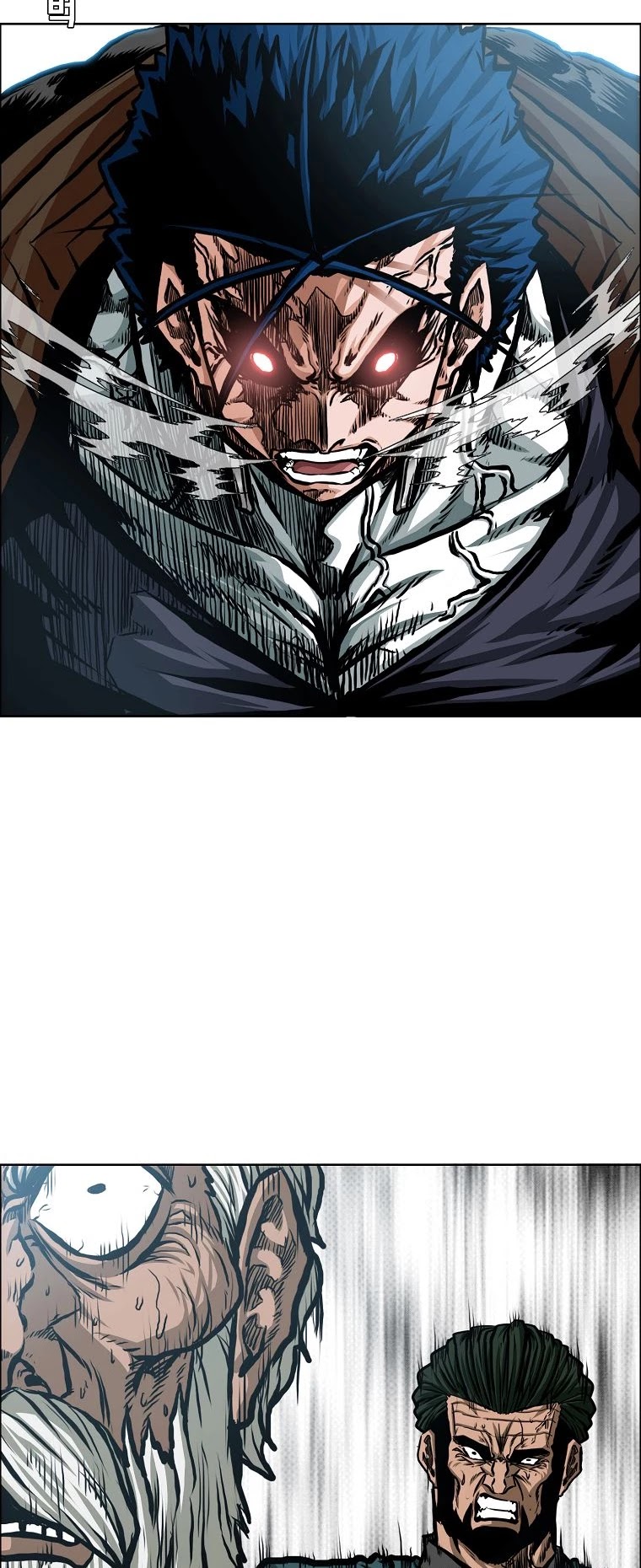 Rooftop Sword Master Chapter 89 page 17 - Chapter 89
