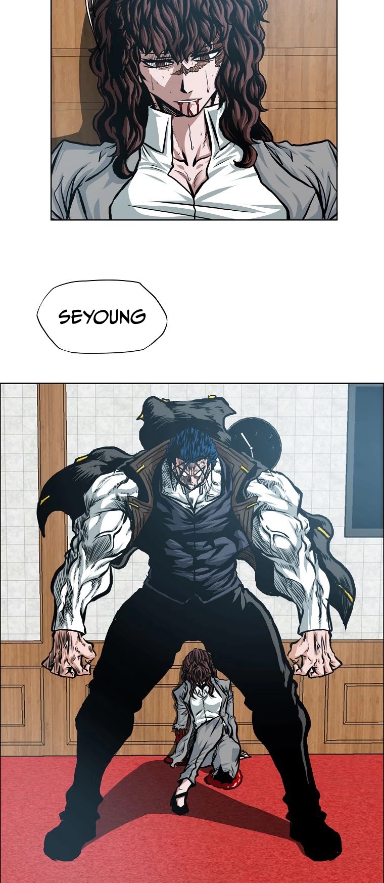 Rooftop Sword Master Chapter 89 page 5 - Chapter 89