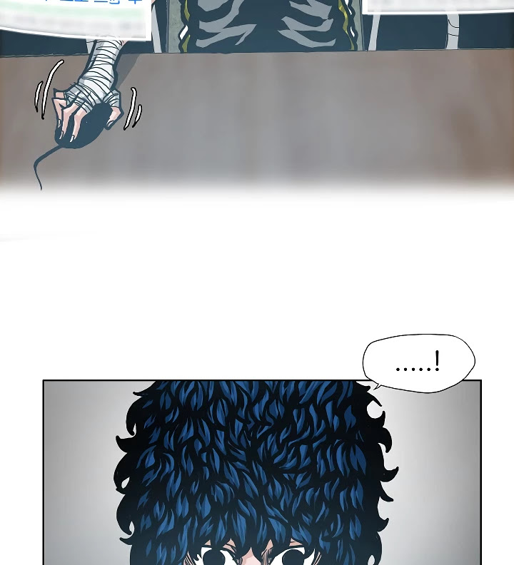 Rooftop Sword Master Chapter 9 page 12 - Chapter 9
